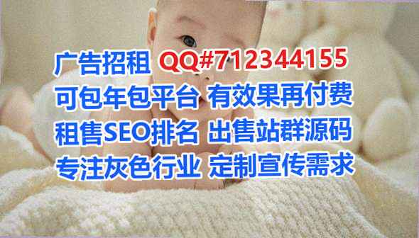莲湖代母半导体有限公司